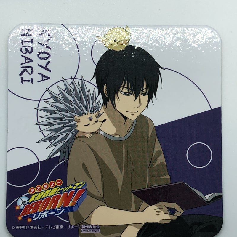 Amazon.co.jp: 天野明展 家庭教師ヒットマン REBORN! アートコースター