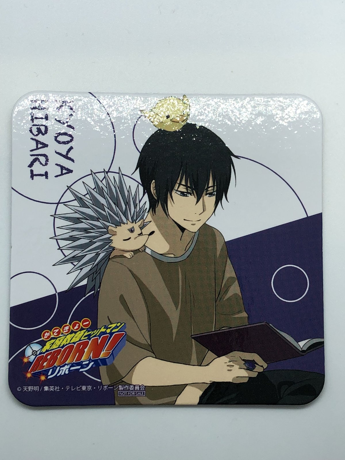 家庭教師ヒットマンREBORN! 雲雀恭弥 コースター fit=scale-down,w=1200