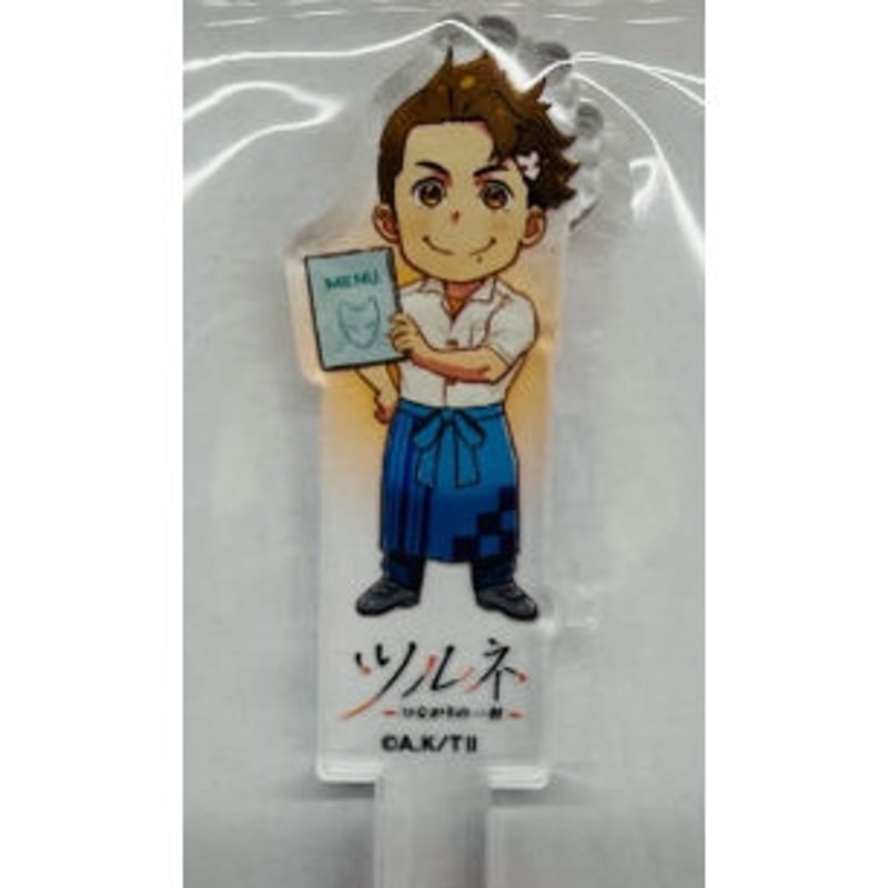 ツルネ スイパラコラボ アクリルマドラー 全種セット ツルネ 大田黒 賢有 スイーツパラダイス アクリルマドラー | K-BOOKS
