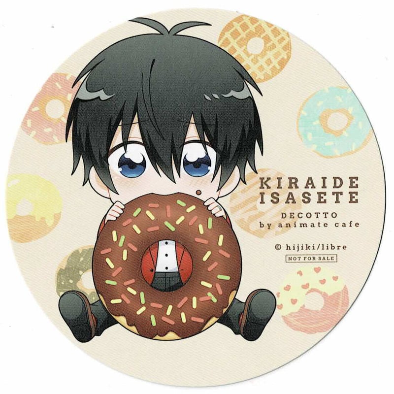 嫌いでいさせて コロッタ アニメイトカフェデコット 嫌いでいさせて × デコット池袋 2月9日より初のアニメイトコラボ