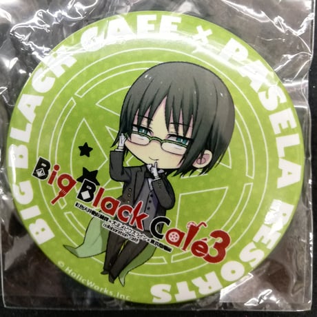 天現寺橋怜 | STORES