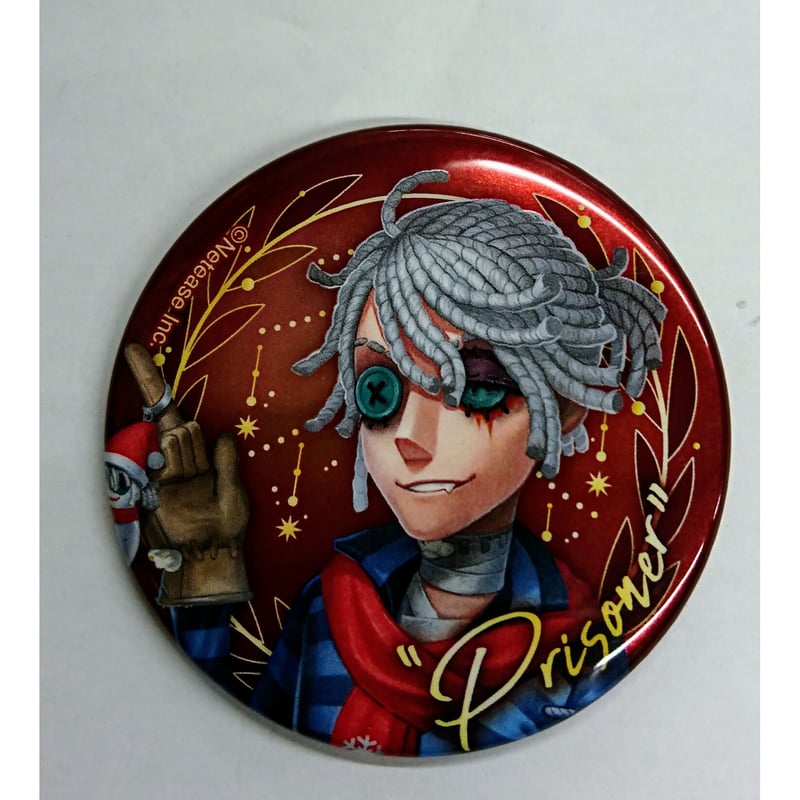 【第五人格 IdentityV】 囚人 缶バッジ 【ロフト クリスマス】 第五人格 クリスマス 囚人 缶バッジ ロフト IdentityV 第五人格