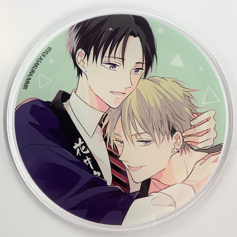 グラッテ caramel カラメル アクリルコースター 花森玉子 退勤後 卯坂