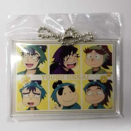 忍たま♦︎正規品 非売品 秋の大運動会 A賞 ポップ♦︎食満 伊作 忍たま♦︎正規品 非売品 秋の大運動会 A賞 ポップ♦︎食満 伊作