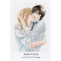 セラピーゲーム　アクリルプレート　日ノ原巡　アニメイトブックフェア セラピーゲーム 日ノ原巡 アクリルプレート アニメイトフェア セラピー