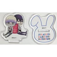 BLEACH 四楓院 夜一 オリジナルイラストコースターコレクション