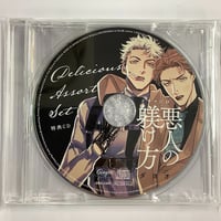 HUNTER×HUNTER クラピカ 365日ステッカー | K-BOOKS 池袋 2次元グ