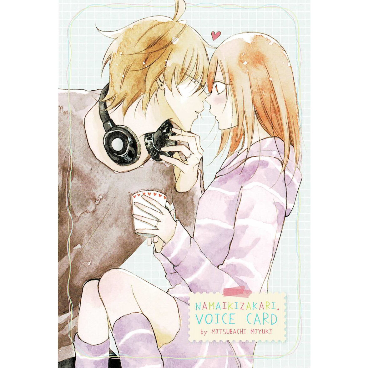 なまいきざかり　花とゆめ　ミユキ蜜蜂　ブロマイド　2L ミユキ蜜蜂『 なまいきざかり。 』 花とゆめ 付録 イラストカード | K