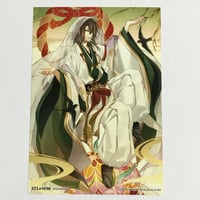 文豪ストレイドッグス】福沢諭吉 缶バッジ | K-BOOKS 池袋 2次元