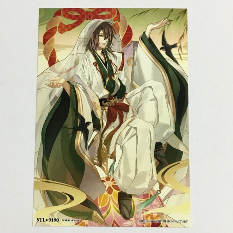 薄桜鬼　SSL　沖田総司　ブロマイド　カード　イラスト　グッズ 薄桜鬼 沖田総司 ブロマイド | K-BOOKS 池袋 2次元グッズ通販