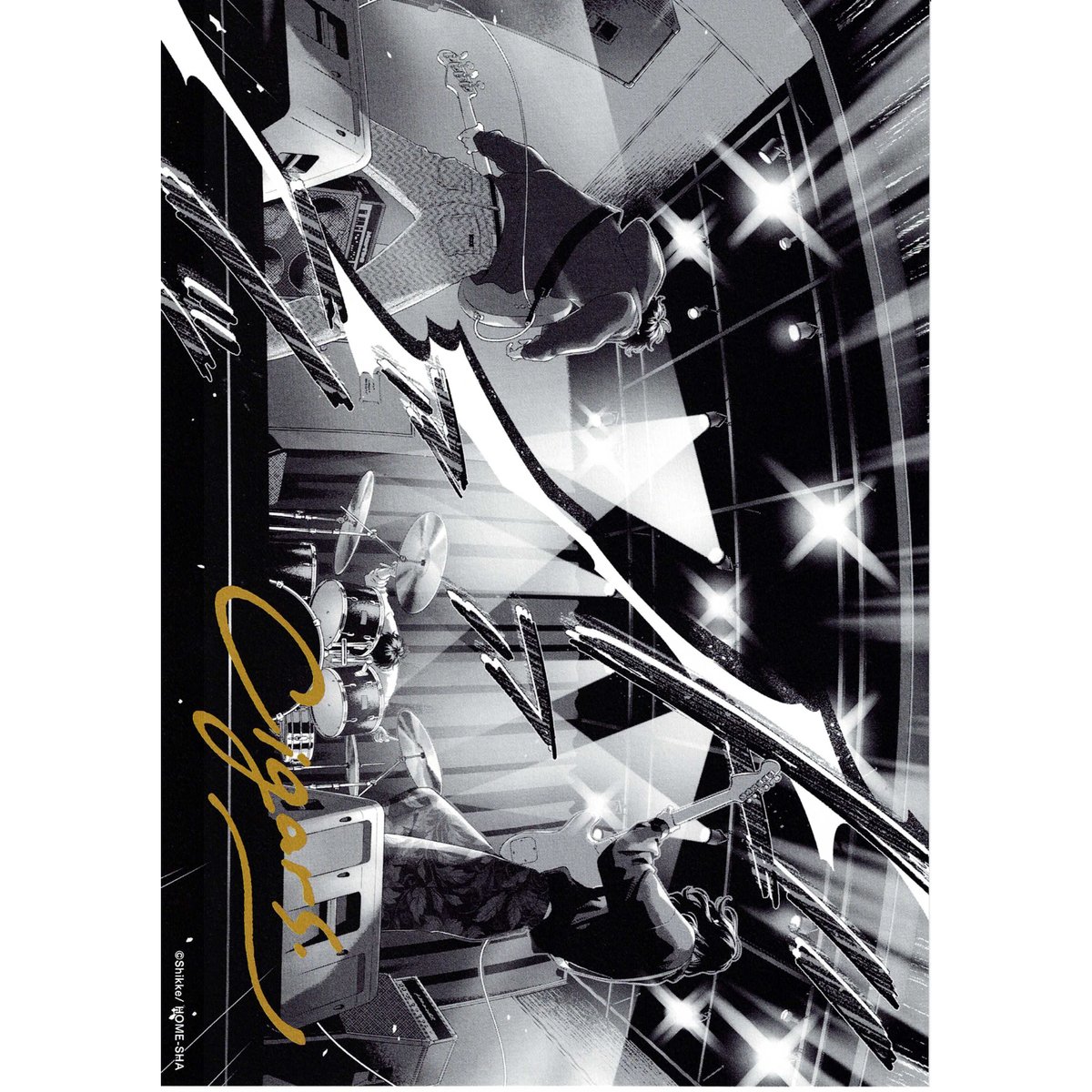 しっけ 『ピンクハートジャム beat』 B5イラストセット（カバー