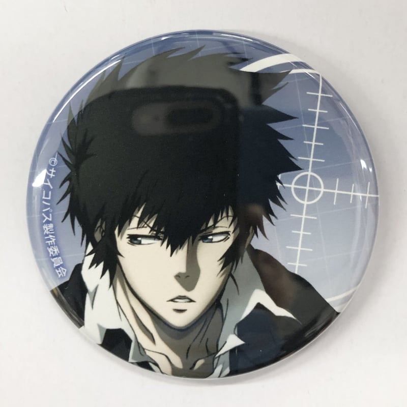 PSYCHO-PASS 狡噛慎也　缶バッジ PP 狡噛慎也 缶バッジ - メルカリ