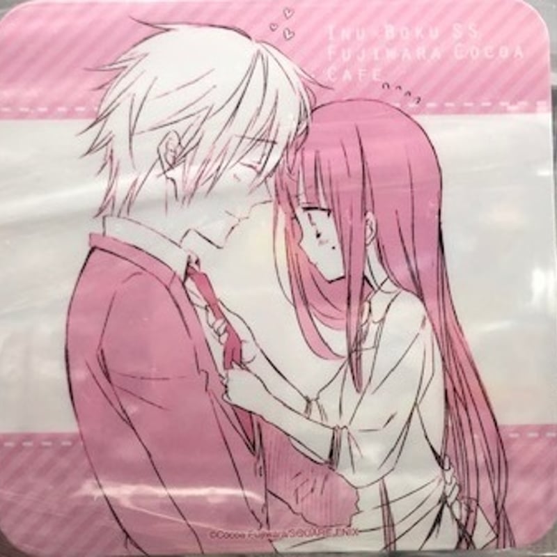藤原ここあ いぬぼくカフェ渋谷限定コースター妖狐×僕SS