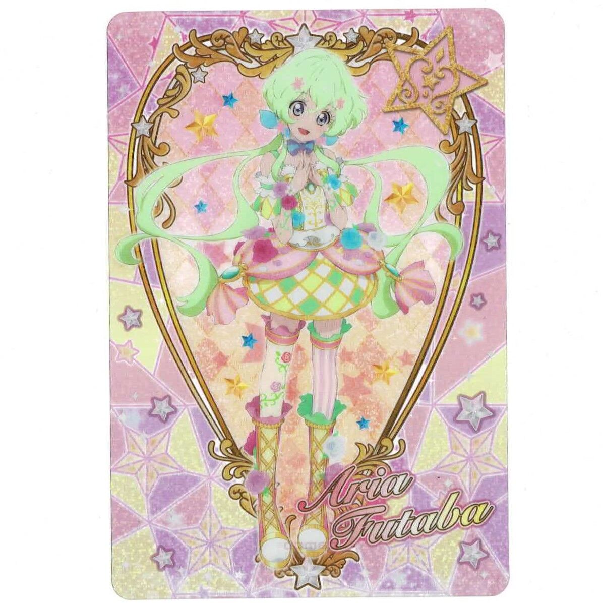 アイカツスターズ！ グリッターガラポン 双葉アリア C賞 クリアポスト