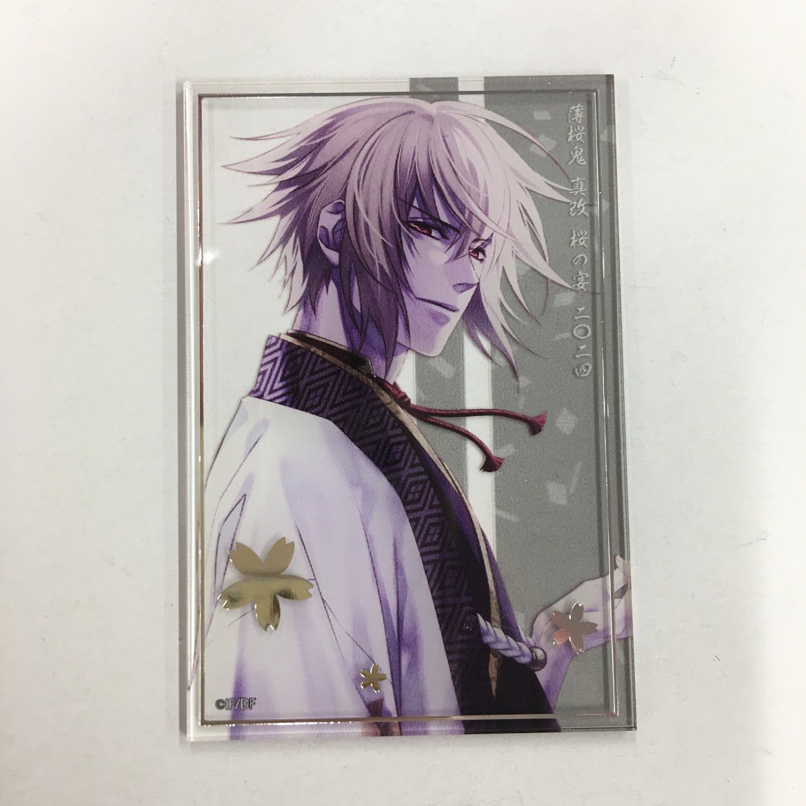 薄桜鬼 風間千景 アクリルカード | K-BOOKS 池袋 2次元グッズ通販