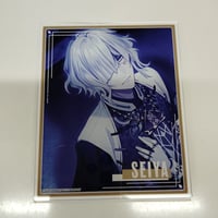 欠品有】恋とプロデューサー ハク バースデーグッズセット | K-BOOKS