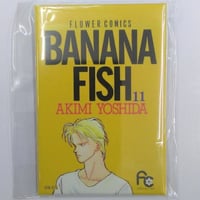 吉田秋生 『BANANA FISH』11巻　DMMスクラッチ　スクエア缶バッジ 　アッシュ
