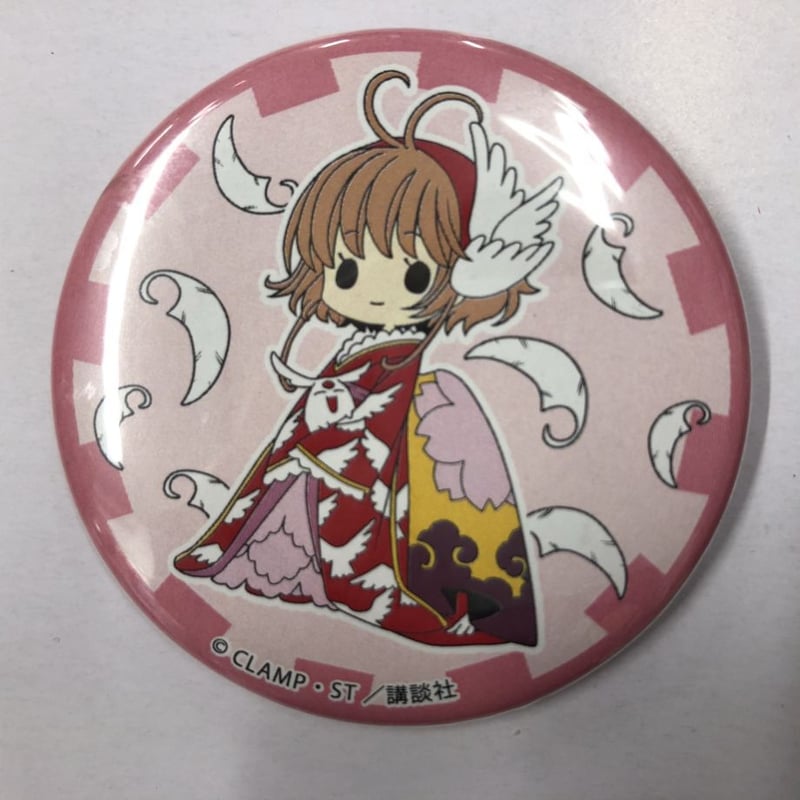 ツバサ・クロニクル】木之本桜トレーディング缶バッジ | K-BOOKS 池袋