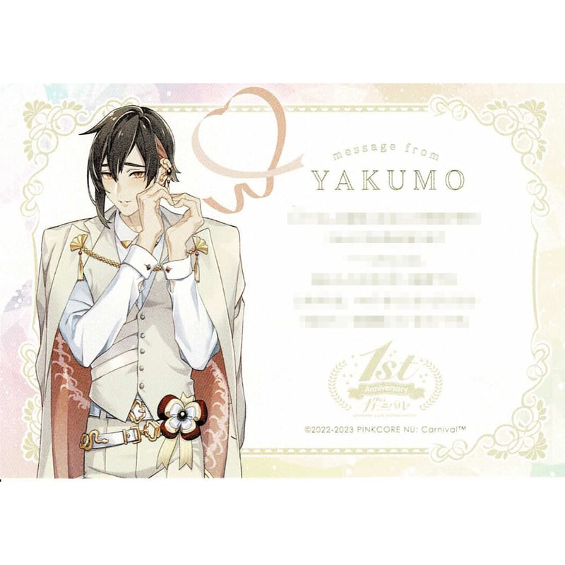 NU:カーニバル アニメイトカフェ アクリルシャドーボックス 1st 3rd NU:カーニバル ×アニメイトカフェ』 1st anniversary ver. アクリ