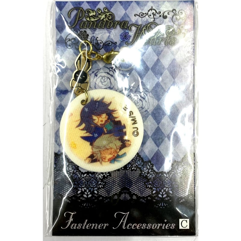 PandoraHearts ファスナーアクセサリー ギルバート PandoraHearts ファスナーアクセサリー ギルバート