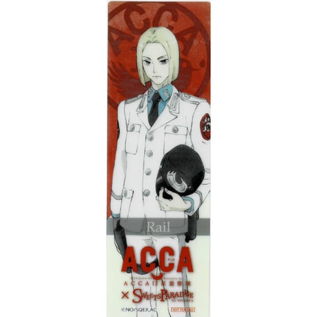 プリントキャラマイド　ACCA13区監察課　オノ・ナツメ　ブロマイド　ジーン 7/7は『ACCA13区監察課』ニーノの誕生日！ お誕生日イラストと