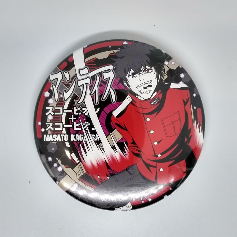 ワールドトリガー ドでか缶バッジ ORBIT アニメイト限定柄 ヒュース ワールドトリガー ドでか缶バッジ ORBIT アニメイト限定柄 ヒュース