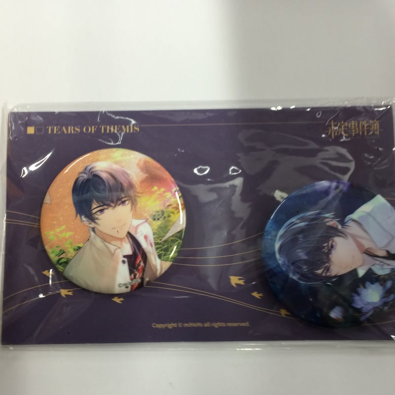 台紙イタミ有】未定事件簿 和泉景 缶バッジセット | K-BOOKS 池袋 2  