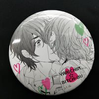 【イタミ有り】　おげれつたなか『ヤリチン☆ビッチ部』　缶バッジ　藤咲透　百合絢斗　【BLグッズ】