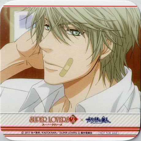 CATEGORY 【BL】SUPER LOVERS | K-BOOKS 池袋 2次元グッズ通販 CATEGORY 【BL】SUPER LOVERS | K-BOOKS 池袋 2次元グッズ通販