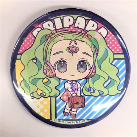 STORES プリパラの検索結果 STORES プリパラの検索結果