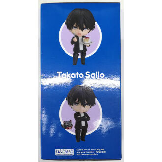 抱かれたい男1位に脅されています　ねんどろいど 西條高人 だかいち 桜日梯子『抱かれたい男1位に脅されています。』ねんどろいど 西條高人
