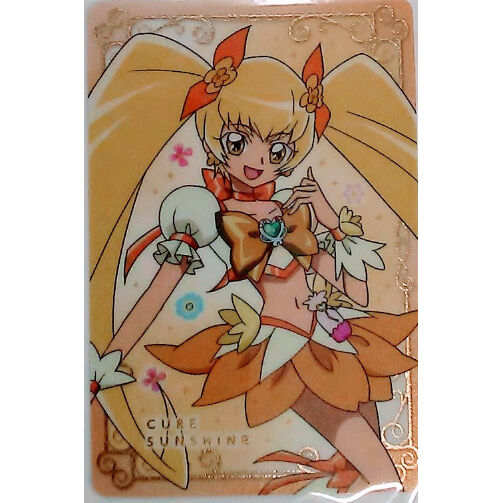 初期キズ有り】ハートキャッチプリキュア キュアサンシャイン 明堂院
