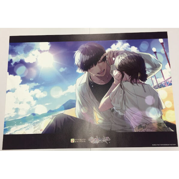 sympathykiss シンキス　オトガ　ランチョンマット　多井中 SympathyKiss ＃19 - SympathyKiss