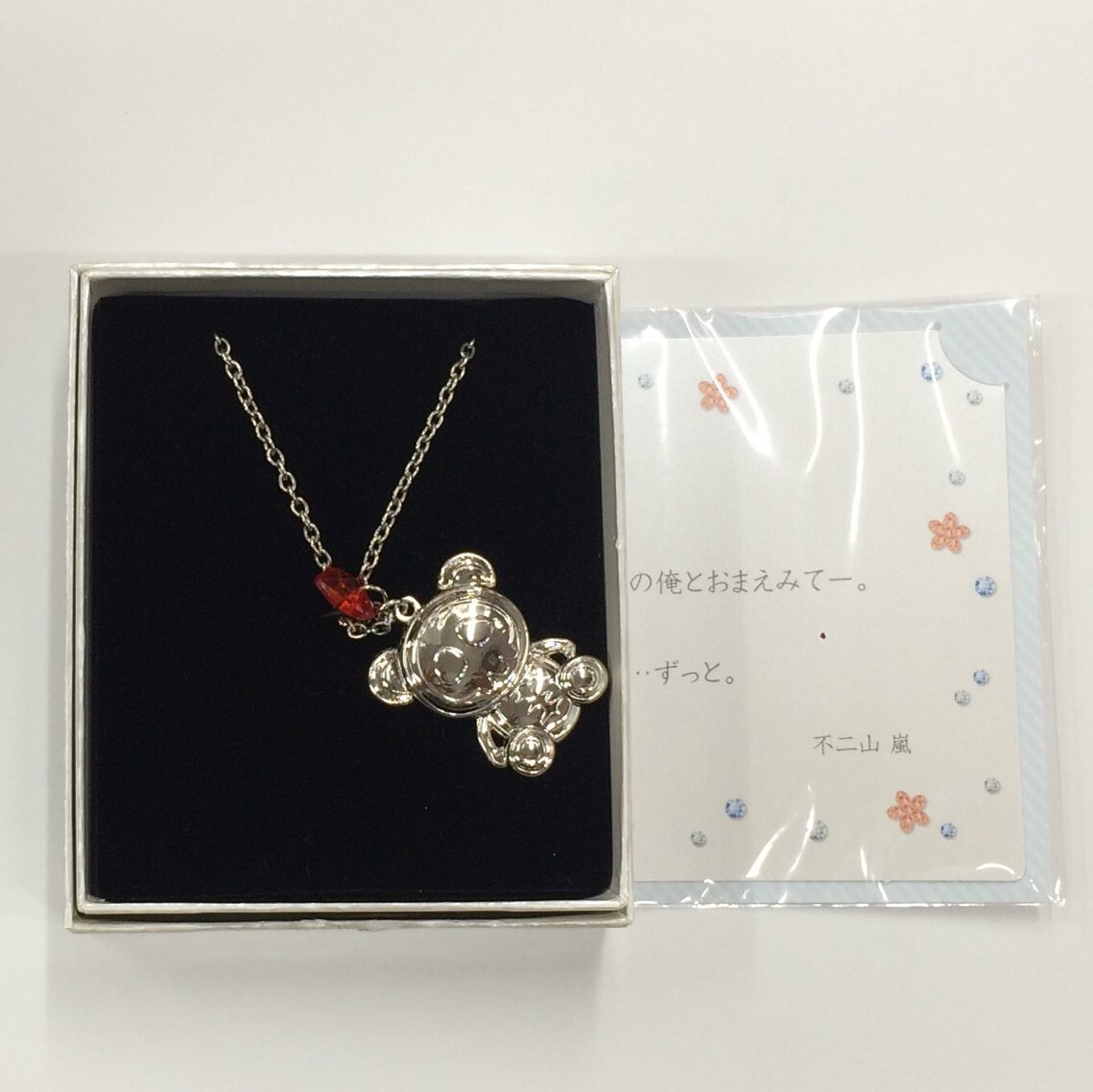 開封品・箱イタミ有】ときめきメモリアルGirl's Side 不二山嵐