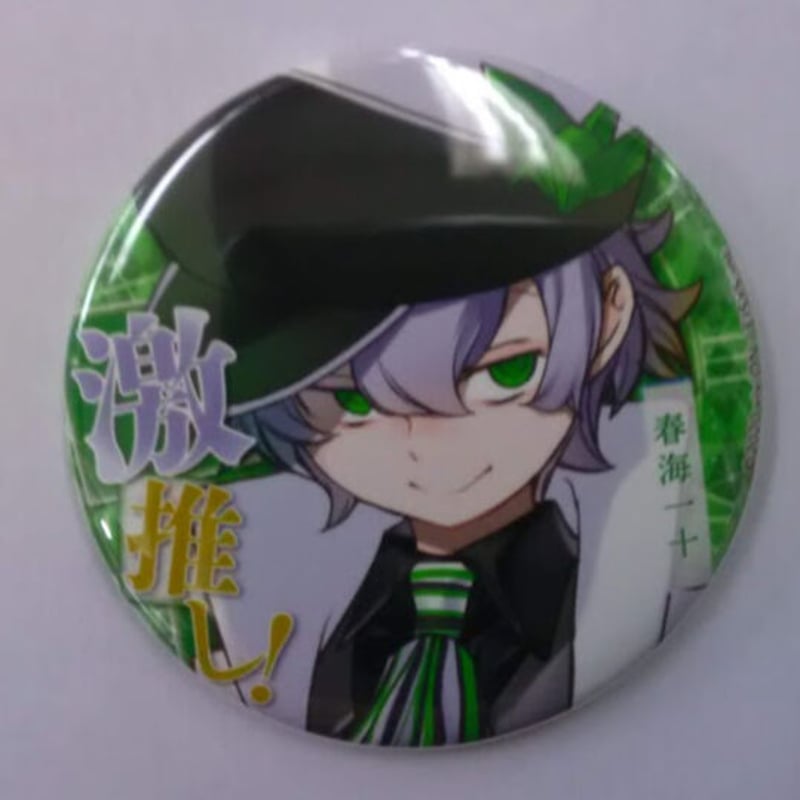 Clock over ORQUESTA春海一十激推し缶バッジコレクション ネバーランド