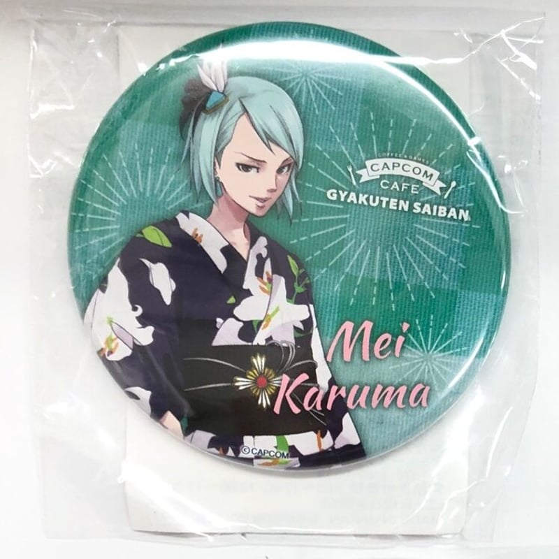 逆転裁判 逆転裁判×カプコンカフェ 缶バッジ 狩魔冥 | K-BOOKS 逆転裁判 逆転裁判×カプコンカフェ 缶バッジ 狩魔冥 | K-BOOKS