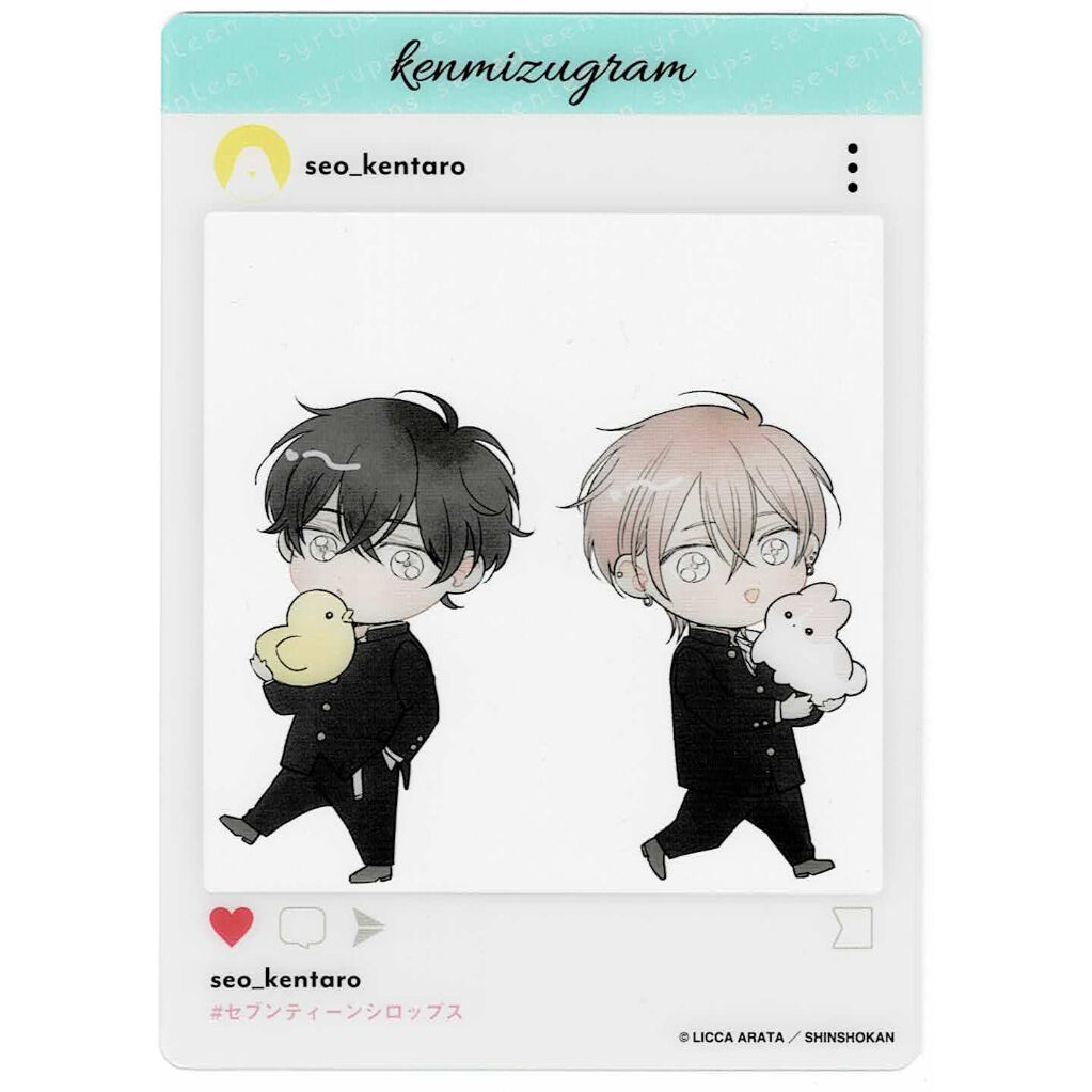 あらた六花先生 グッズセット BL あらた六花 グッズセット あらた六花 on X: 