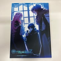 ディアヴォーカリスト ヨシュア アクリルスタンド | K-BOOKS 池袋 2