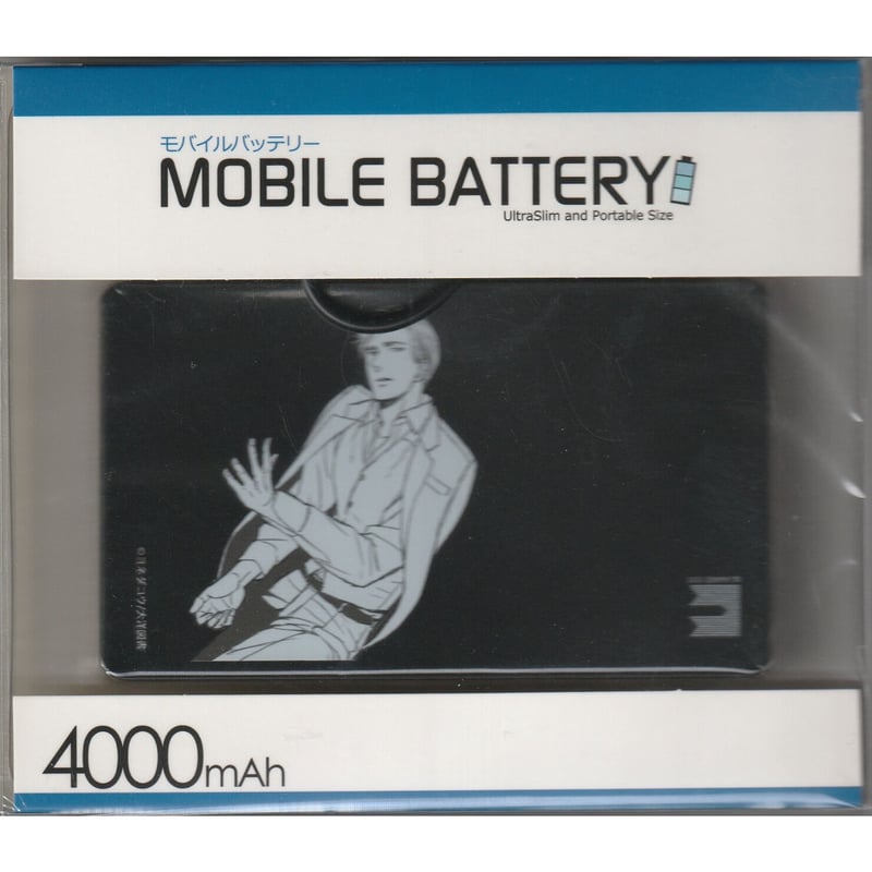 囀る鳥は羽ばたかない』モバイルバッテリー【BLグッズ】 | K-BOOKS