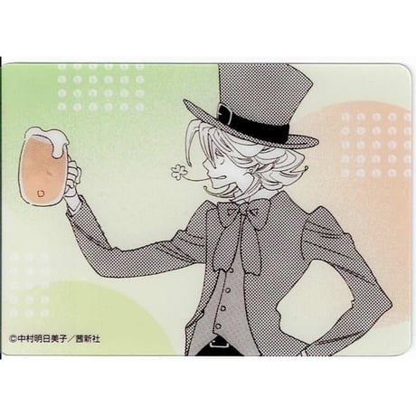 STORES 中村明日美子の検索結果