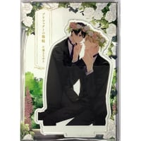 鈴丸みんた　キューピッドに落雷　ぬいぐるみ CATEGORY 鈴丸みんた | K-BOOKS 池袋 2次元グッズ通販