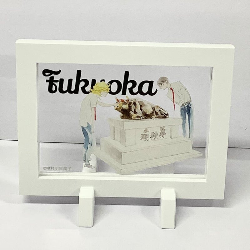 中村明日美子 同級生 プチフレームコレクション 中村明日美子 同級生 プチフレームコレクション