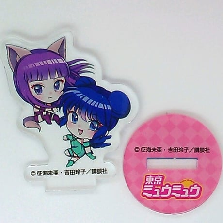 なかよし魔法少女 | STORES