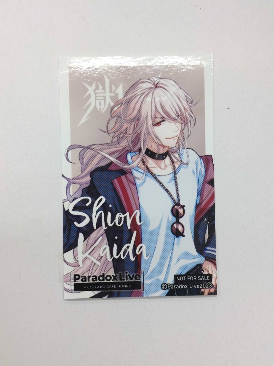 パラライ コラボカフェ本舗 ANTHEM アクスタ 紫音64個