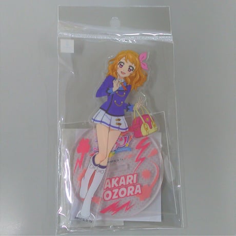 アイカツ　大空あかり　アクスタ　アイカツオンパレード アイカツ 大空あかり スターライトシャイニングコーデ アイ