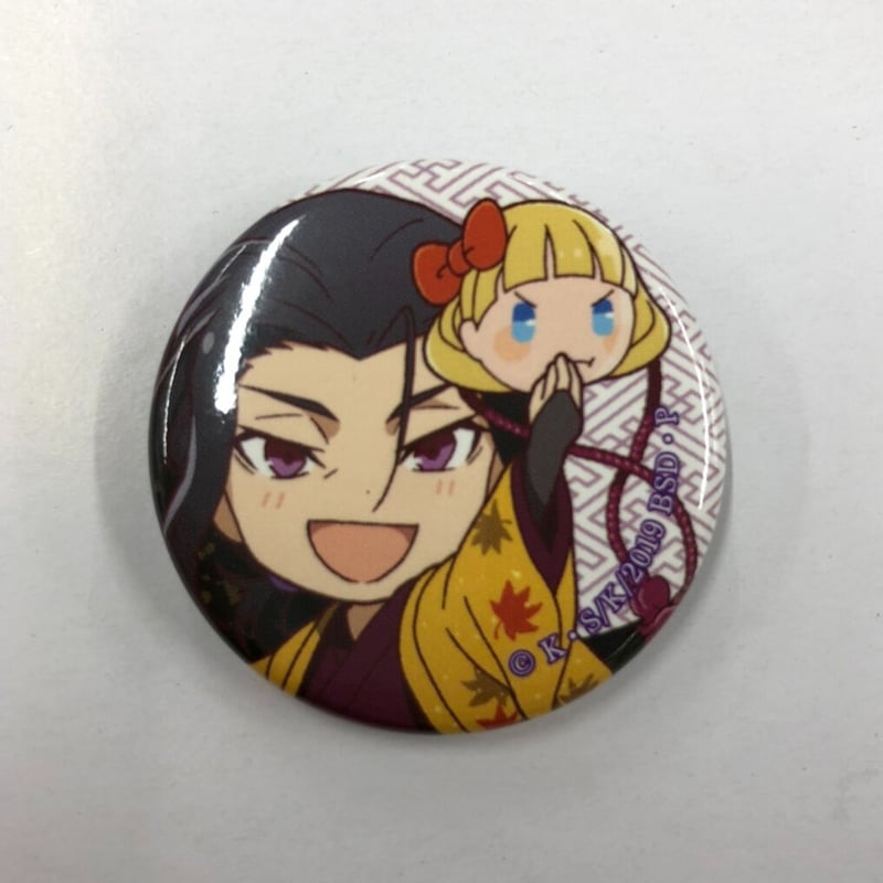 文豪ストレイドッグス】 森鴎外 アニくじ 第5弾 缶バッジ | K-BOOKS  