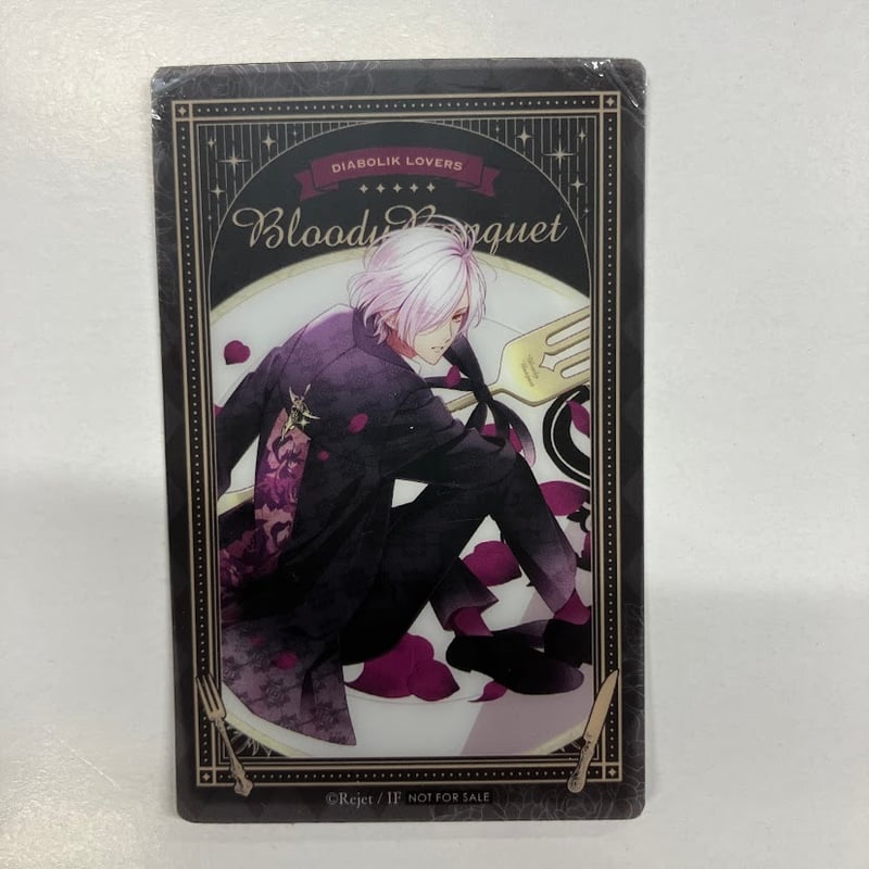 DIABOLIK LOVERS 逆巻スバル クリアカード | K-BOOKS 池袋 ２次元