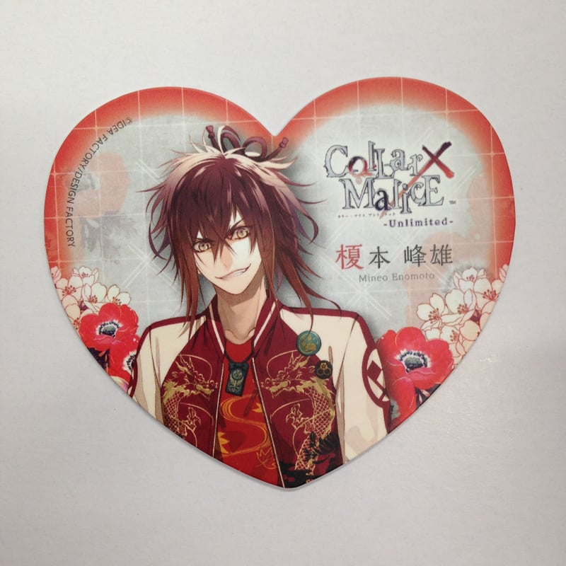 Collar×Malice カラマリ 榎本峰雄 夏の市 冬の市 メセカ 75枚 カラマリ