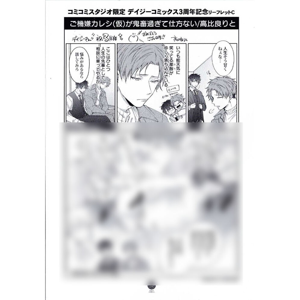 fit=scale-down,w=1200