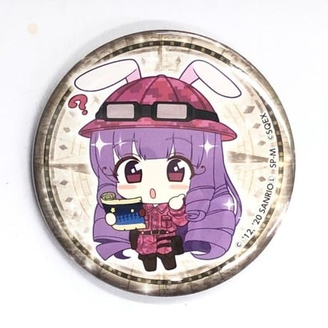 sb69 | STORES